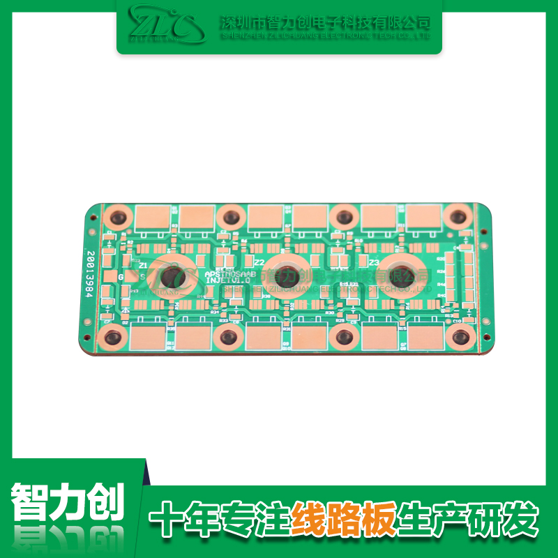 比較常見pcb電路板種類，pcb基板材料分類