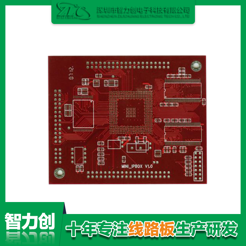 四層pcb線路板標準厚度，四層線路板印制材料