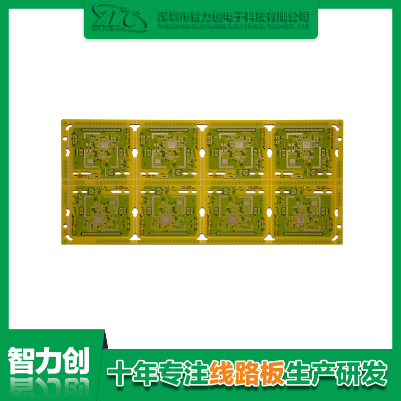 汽車PCB線路板對于汽車電子系統至關重要